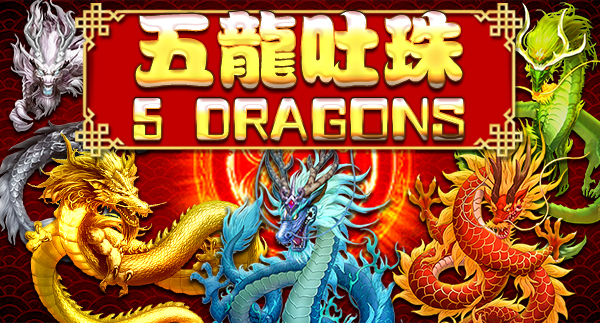 5Dragons game